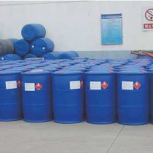 Dipropylene glycol dimethyl ether（DPDM）