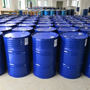 Dipropylene glycol monomethyl ether acetate（DPMA）