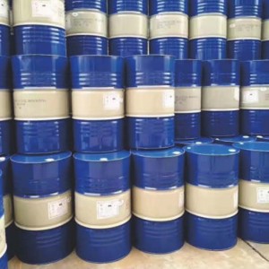 Propylene glycol monomethyl ether