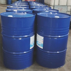 Di-ethylene glycol di-butyl ether（DEDB）